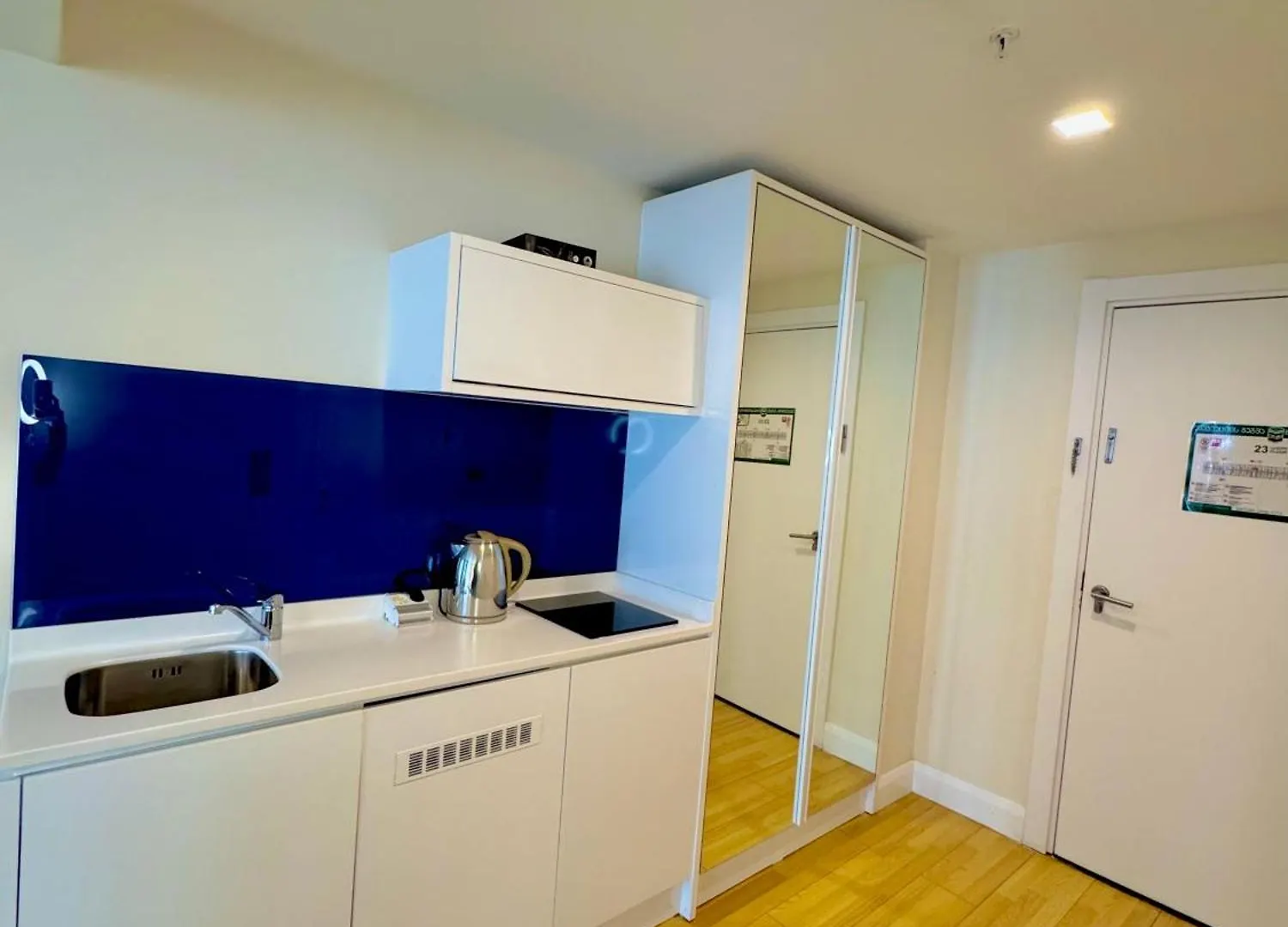 Vip Aparthotel Orbi City Sea View Батуми 5*,